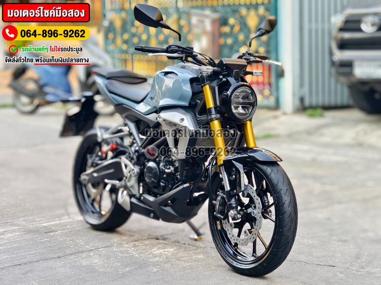 CB 150R 2017 No946 ซื้อขายโทร.064-896-9262 รูปที่ 3