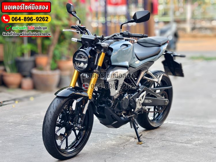 CB 150R 2017 No946 ซื้อขายโทร.064-896-9262