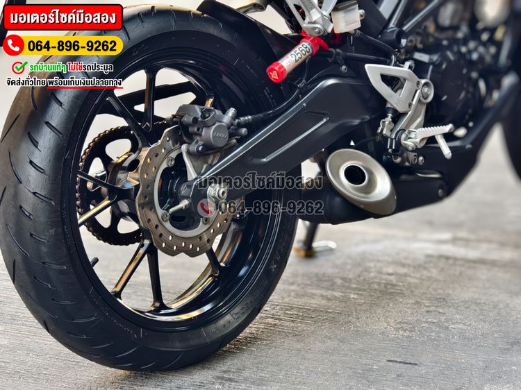 CB 150R 2017 No946 ซื้อขายโทร.064-896-9262 รูปที่ 16