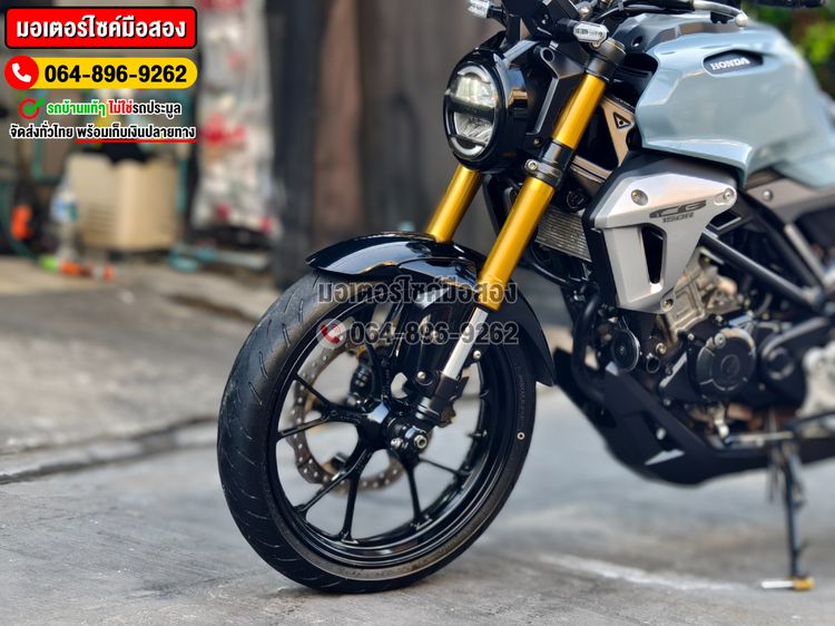 CB 150R 2017 No946 ซื้อขายโทร.064-896-9262 รูปที่ 11