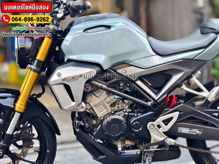 CB 150R 2017 No946 ซื้อขายโทร.064-896-9262 รูปที่ 10
