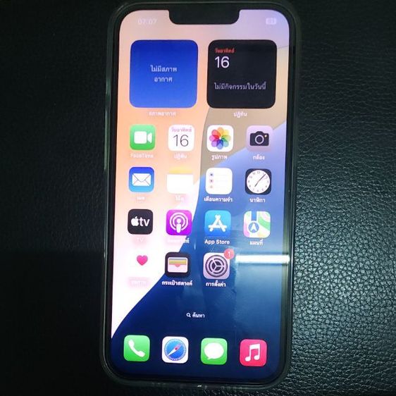 iphone 13 pro 256g สีเซียร่า บูล เครื่องนอก LL