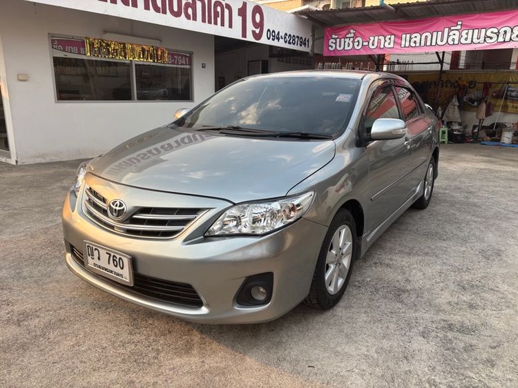 รถ Toyota Altis 1.6 E สี เทา