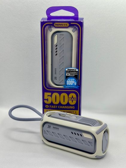 ของแท้ Remax Power Bank 5000mAh 2in1 (RPP-28,Gray,Blue)