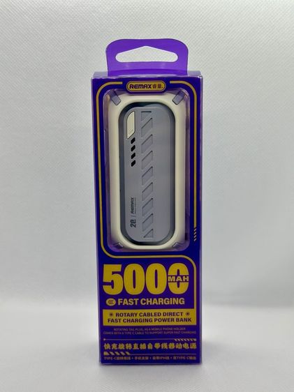 ของแท้ Remax Power Bank 5000mAh 2in1 (RPP-28,Gray,Blue) รูปที่ 3