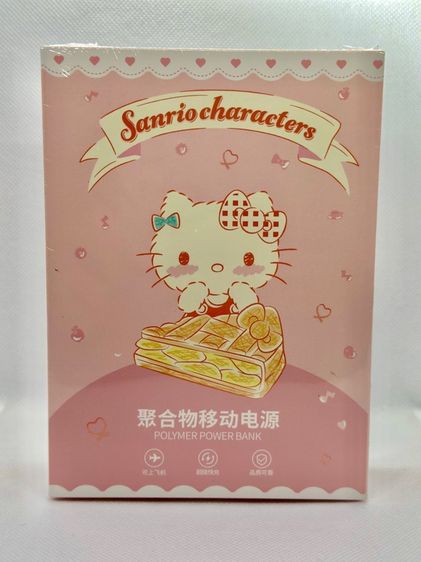 Sanrio Characters Polymer Power bank 5000 mAh Sario License (Hello Kitty , My Melody , Cinnamoroll , Kuromi) Sanrio แท้ รูปที่ 6