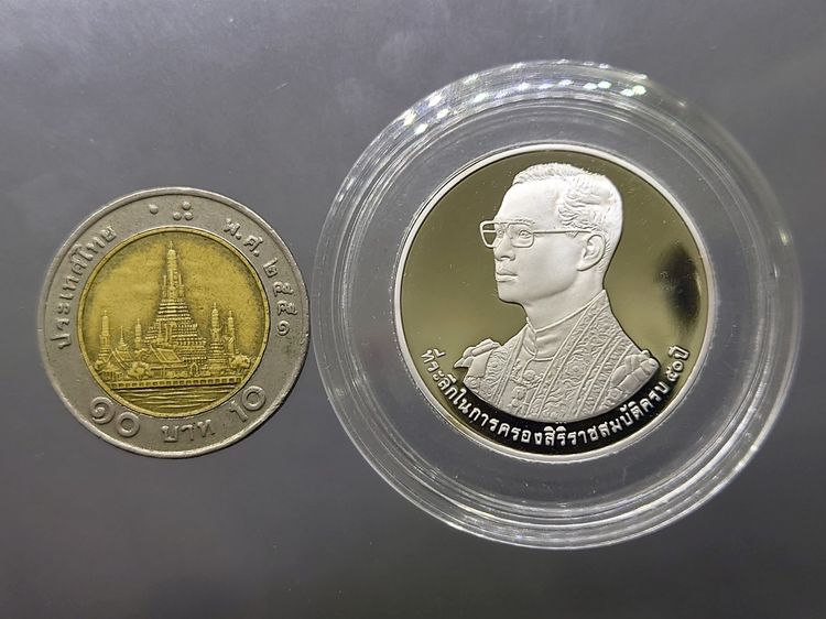 เหรียญพระรูปรัชกาลที่9 ที่ระลึกเขาชีจรรย์ เนื้อเงินขัดเงา ขนาด 3 เซน วัดญานสังวราราม ปี2538 พร้อมกล่องเดิม รูปที่ 7