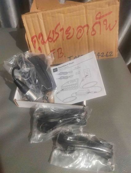 Adapter มิกเซอร์ bose t1 t4 t8 รูปที่ 2