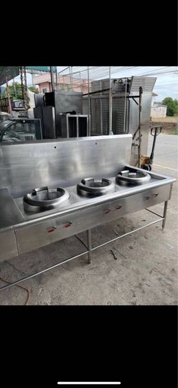 เตาจีนสามหัว