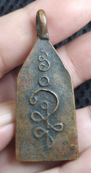 ชินราชหล่อ เก่าๆค่ะ รูปที่ 9