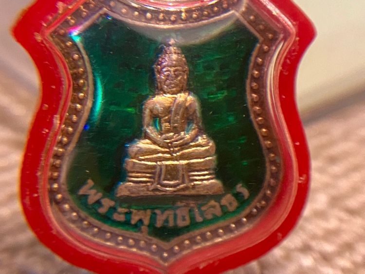 หลวงพ่อพระพุทธโสธร เหรียญอาร์ม พิมพ์ 5 จุด ลงยา ปี2498 รูปที่ 6