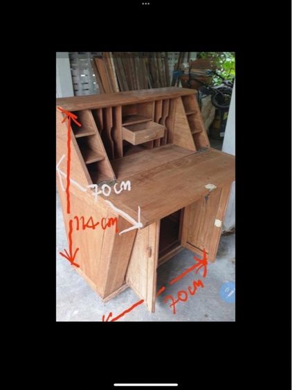 โต๊ะทำงาน ไม้สัก