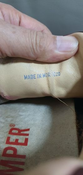 Camper  รูปที่ 8