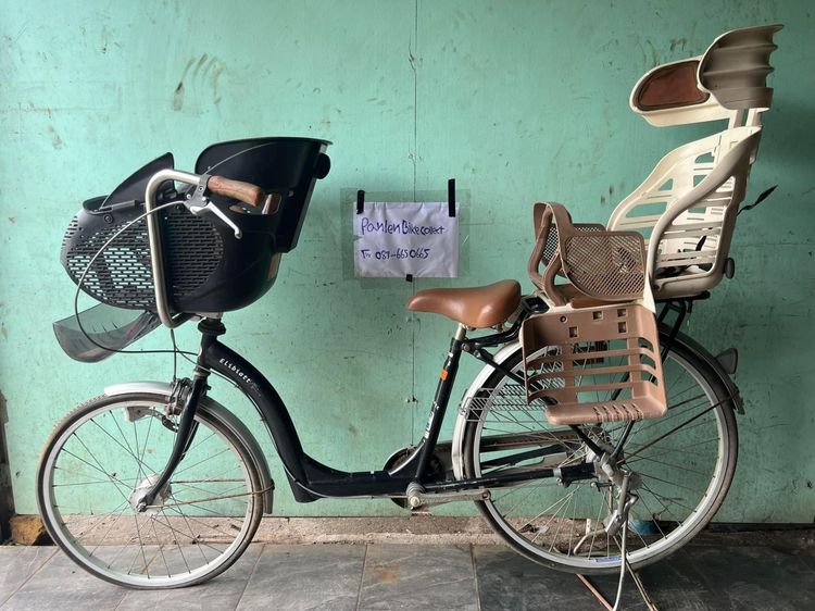 ขาย จักรยาน￼ พ่อลูกออน่ มี เกียร์ดุม 3 sp 