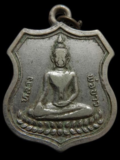 องค์ล่ะ200 รูปที่ 7