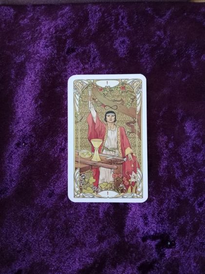 ดูดวงไพ่ยิปซี รูปที่ 3