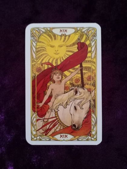 ดูดวงไพ่ยิปซี