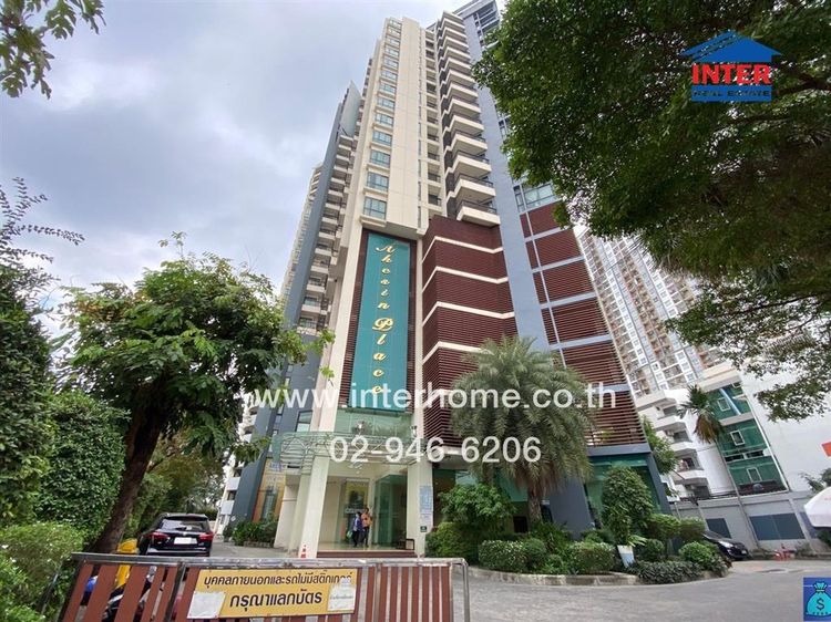 ไม่ใช่ คอนโดมิเนียม 46.49 ตร.ม. เอกสินเพลส งามวงศ์วาน-แคราย ซอยงามวงศ์วาน ถนนงามวงศ์วาน ถนนติวานนท์ เมืองนนทบุรี นนทบุรี รูปที่ 3