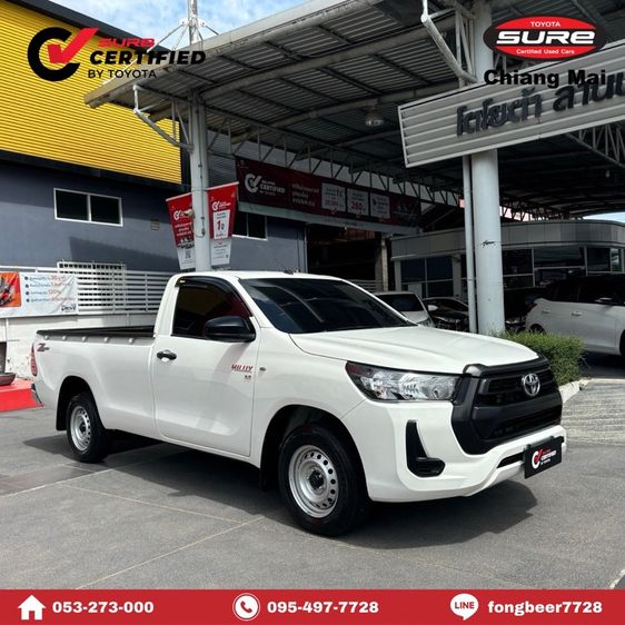 รถ Toyota Hilux Revo 2.8 ENTRY STANDARD CAB สี ขาว