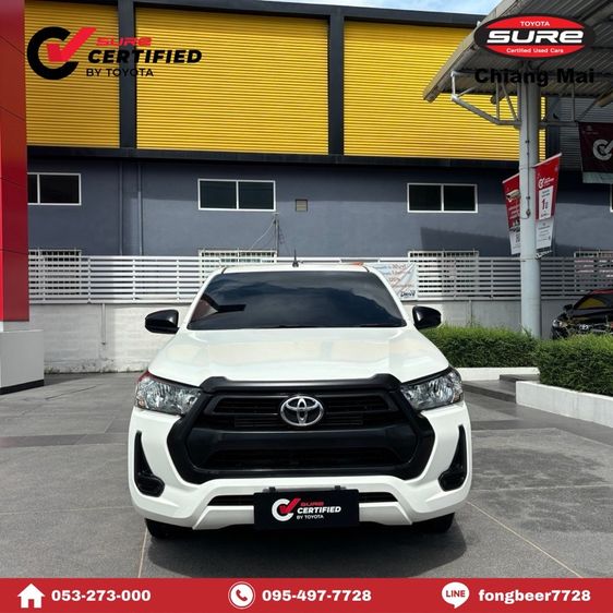 Toyota Hilux Revo 2023 2.8 ENTRY STANDARD CAB Pickup ดีเซล ไม่ติดแก๊ส เกียร์ธรรมดา ขาว รูปที่ 3
