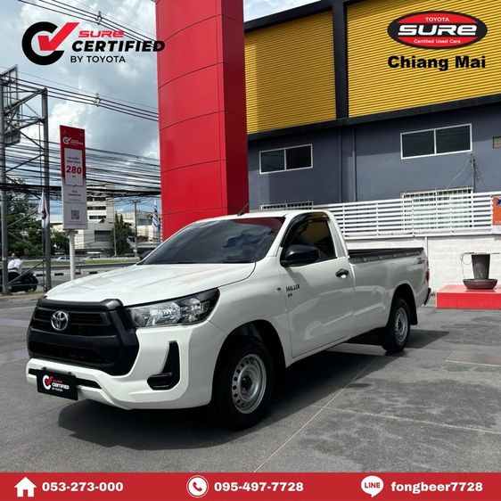 Toyota Hilux Revo 2023 2.8 ENTRY STANDARD CAB Pickup ดีเซล ไม่ติดแก๊ส เกียร์ธรรมดา ขาว รูปที่ 2