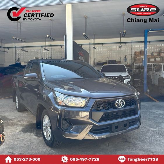 รถ Toyota Hilux Revo Smart Cab 2.4 Entry Z Edition สี เทา