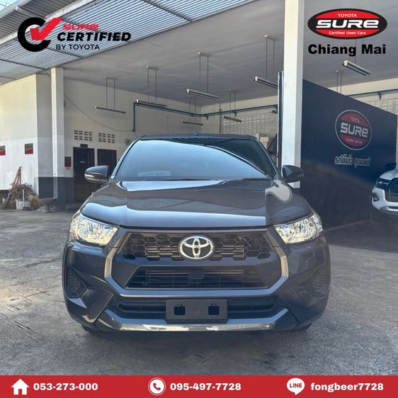 Toyota Hilux Revo 2024 Smart Cab 2.4 Entry Z Edition Pickup ดีเซล ไม่ติดแก๊ส เกียร์อัตโนมัติ เทา รูปที่ 3