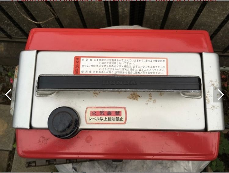 เครื่องปั่นไฟ Honda E300 วินเทจ ปี1965 รูปที่ 3