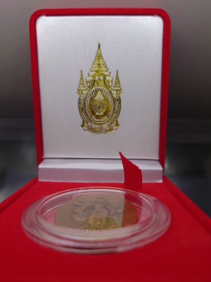 เหรียญพระพิฆเนศ ปางมหาเทพ เวิร์คพอยท์ ไม่มีหนังสือและกล่องขาว รูปที่ 7