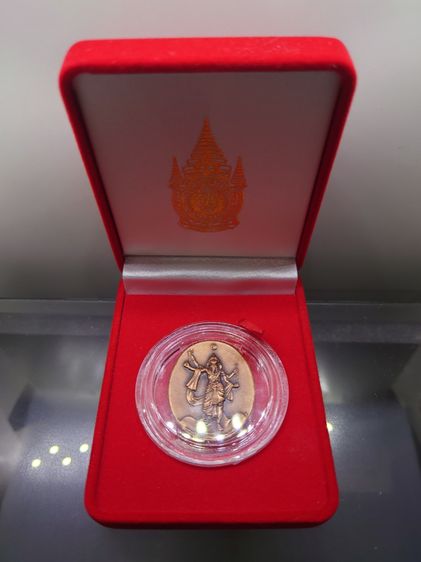 เหรียญพระพิฆเนศ ปางมหาเทพ เวิร์คพอยท์ ไม่มีหนังสือและกล่องขาว รูปที่ 2