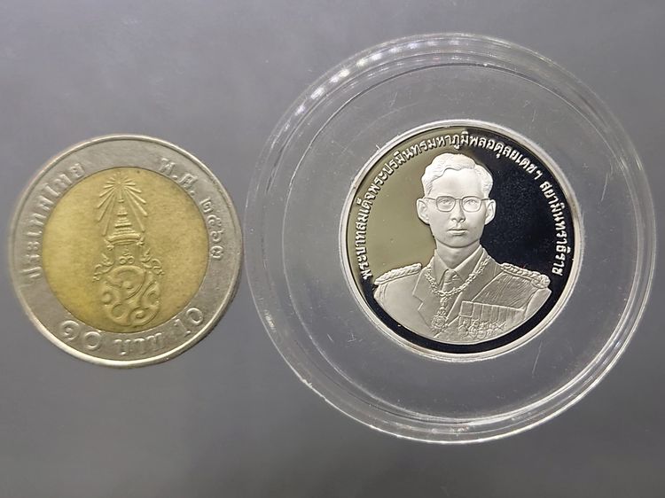 เหรียญที่ระลึกเรือพระที่นั่ง นารายณ์ทรงสุบรรณ รัชกาลที่9 "พิมพ์เล็ก เนื้อเงินขัดเงา กองทัพเรือสร้าง พ.ศ.2539 พร้อมกล่องหนัง รูปที่ 5