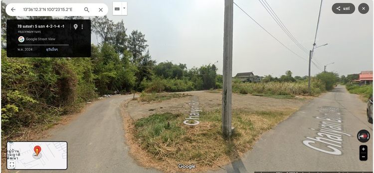 ขายที่ดินเปล่าแสมดำ ถมแล้ว  ใกล้ถนนพระราม2 รูปที่ 4