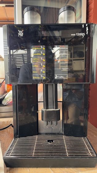 เครื่องชงกาแฟสดอัตโนมัติ wmf 1200s รูปที่ 3