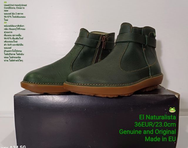 EL NATURALISTA Boots for Women 36EU(23.0cm) Original ของแท้ มือ 2 สภาพใกล้เคียงของใหม่, รองเท้าบู้ท El Naturalista หนังแท้ พื้นเต็ม งดงามมาก รูปที่ 4
