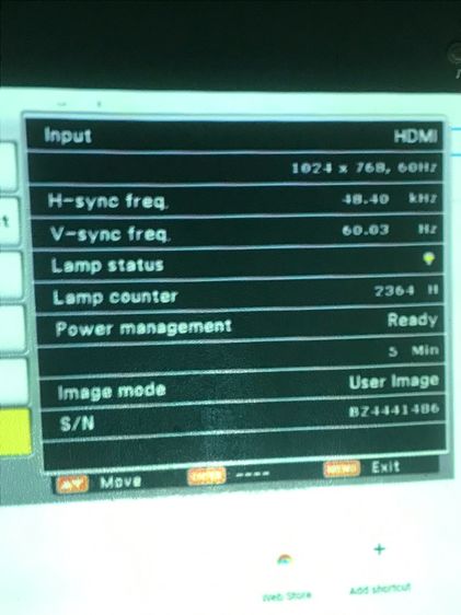 projecter รูปที่ 5