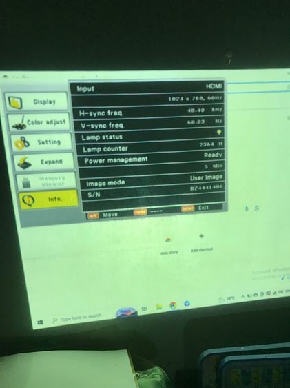 projecter รูปที่ 4