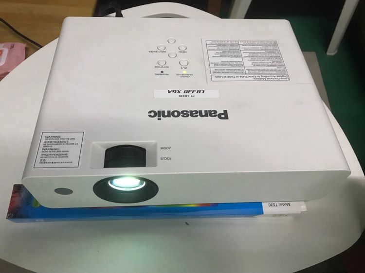 projecter