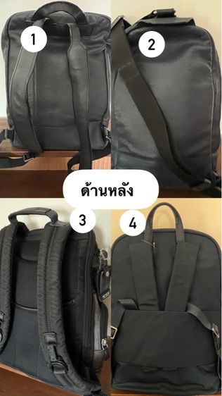 ไม่ระบุ หลากสี อื่นๆ กระเป๋าเป้ TUMI