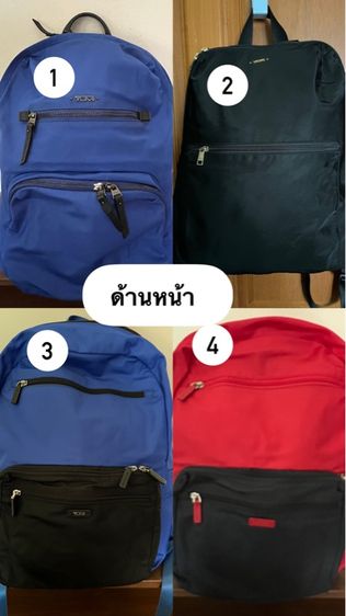 ไม่ระบุ หลากสี อื่นๆ กระเป๋าเป้ TUMI