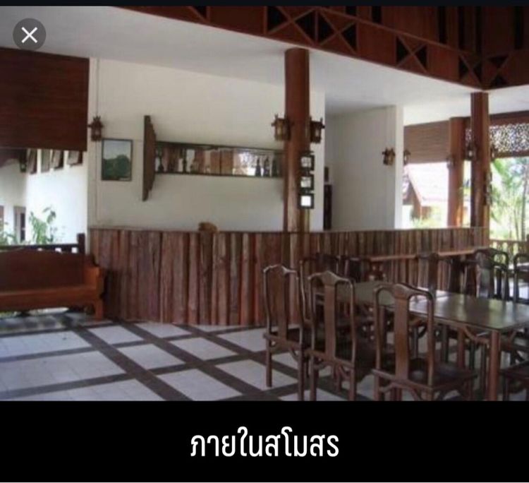 ที่ดินเปล่า เชียงดาว เชียงใหม่ ติดแม่น้ำปิง รูปที่ 3