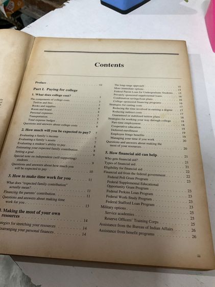 บริจาคหนังสือภาษาอังกฤษ รูปที่ 2