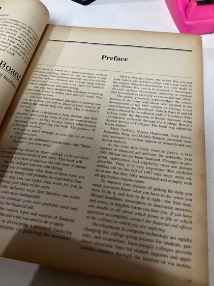 บริจาคหนังสือภาษาอังกฤษ รูปที่ 4