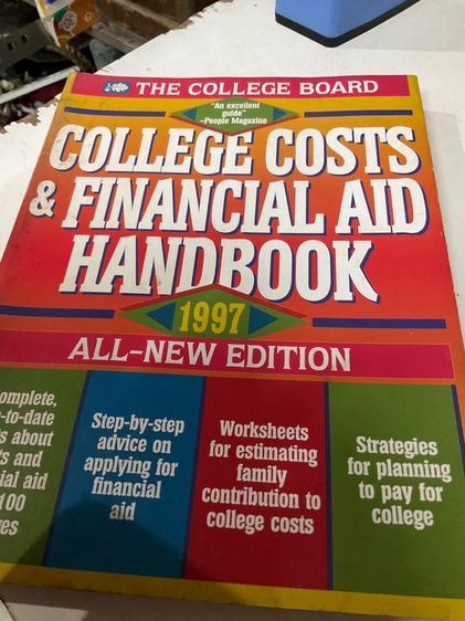 บริจาคหนังสือภาษาอังกฤษ