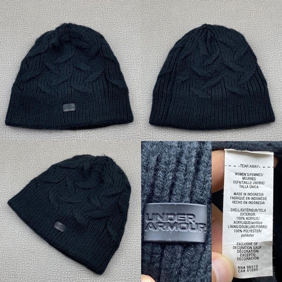 หมวกและหมวกแก๊ป หมวกไหมพรม under armour 