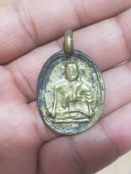 เหรียญหล่อหลวงพ่อจั่นวัดบางมอลอยุธยา