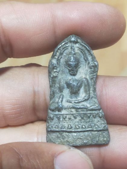 พระชินราชเนื้อตะกั่ว