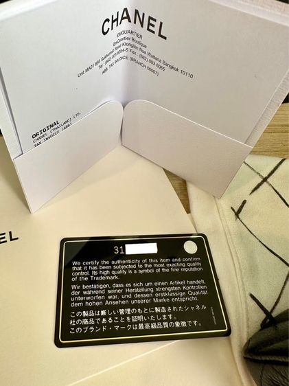 Used Like New Classic 10” Caviar Holo31 SHW  รูปที่ 14