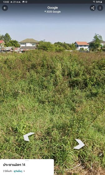 ขายที่ดิน1ไร่ ในซอยประชานิมิตร14 ใก้ล ห้างแมคโคร 2 รูปที่ 3