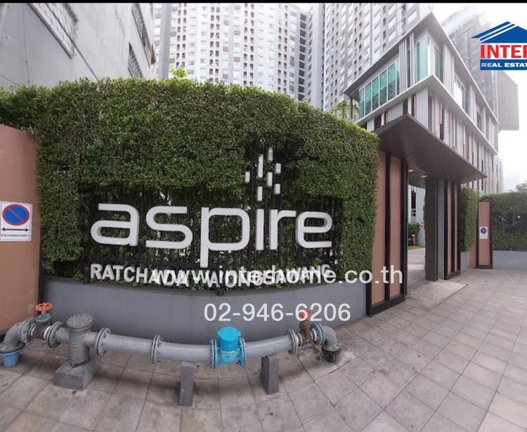 ไม่ใช่ คอนโดมิเนียม 22.74 ตร.ม. แอสปาย รัชดา - วงศ์สว่าง ใกล้ MRT วงศ์สว่าง ถนนกรุงเทพ-นนทบุรี ถนนวงศ์สว่าง เขตบางซื่อ กรุงเทพมหานคร รูปที่ 2