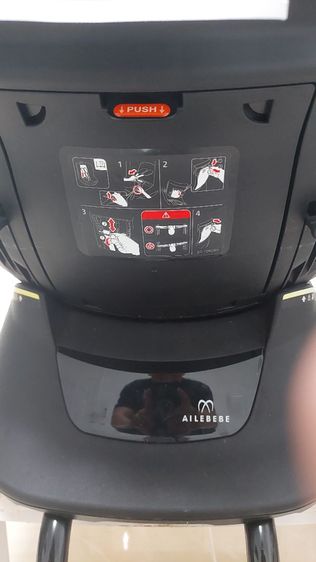 คาร์ซีท Ailebebe Kurutto NT2 premium รูปที่ 7